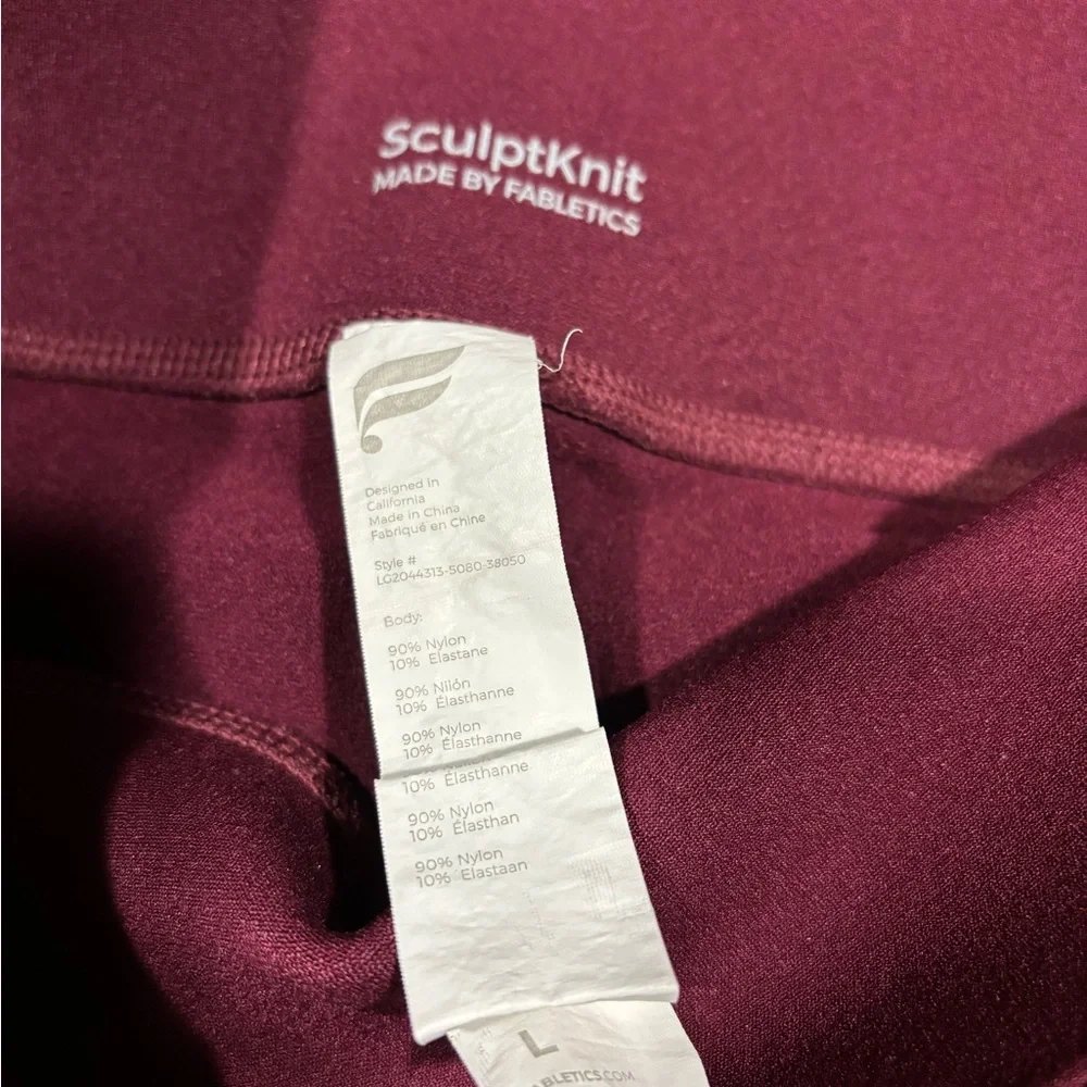 Fabletics SculptKnit Leggings in Deep Burgundy - Picture 3 of 3